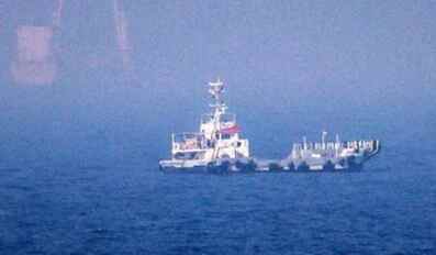 Qatar condemns tanker attack